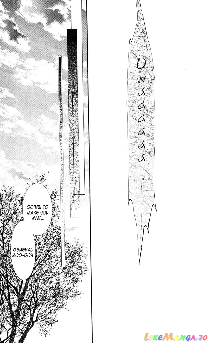 Akatsuki No Yona Chapter 39 image 24